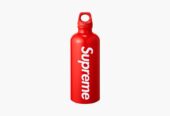 Water Bottle (Insulated)