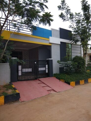 2BHK House for Sale @ Hyderabad – 32 lakhs