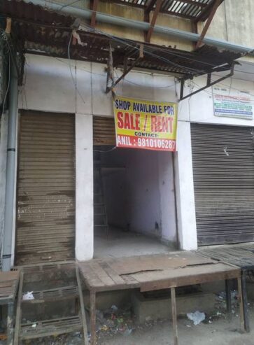 Shop for Sale @ Delhi