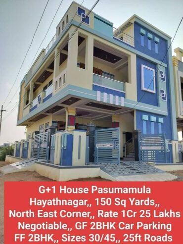 150 Sq Yards House For Sale @ Pasumamula Hayathnagar, Hyderabad – 1.25 Crores