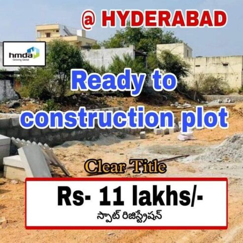 Construction Plot for Sale @ Keesara, Hyderabad – 11 lakhs