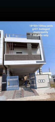 INDIVIDUAL HOUSES FOR SALE IN GURRAMGUDA HYDERABAD