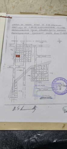 1800 square feet land for Sale @ Sriperumbudur, Chennai