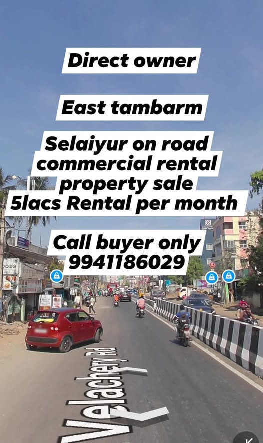 Commercial property for Sale @ Selaiyur, Chennai – 5 lakhs