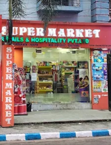 Commercial Property for Sale @ Entally market, Kolkata