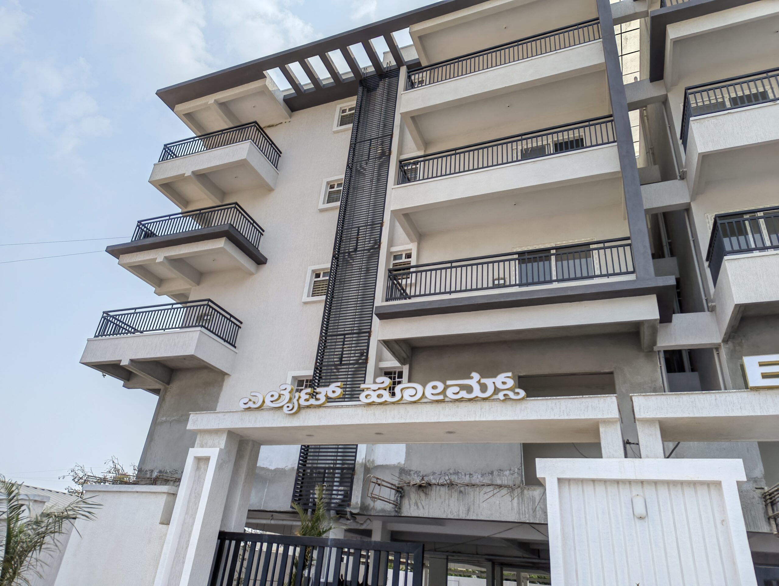 Luxury Flats 2 & 3BHK For Sale in K Narayanpura