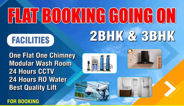 2BHK Flat for Rent @ Kolkata