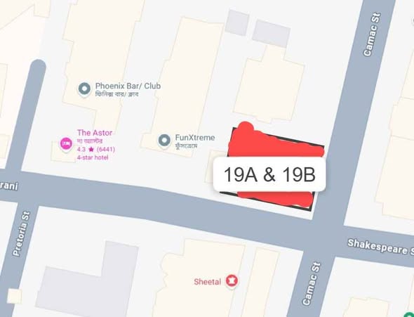 Plot for Sale @ Kolkata