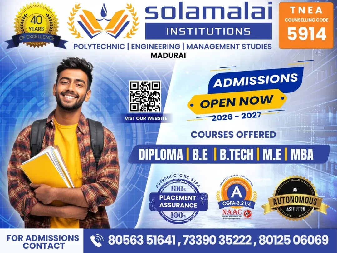 Admissions Open 2026 – Best Engineering Colleges in Madurai
