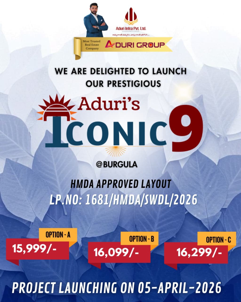 Plots for Sale in Burgula, Hyderabad Call me 9346745816