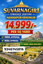 Plots-for-sale-in-Bhongir-Yadadri-Bhuvanagiri
