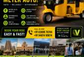 Meter Auto for Temple Visits in Madurai | Vaigai Meter Auto
