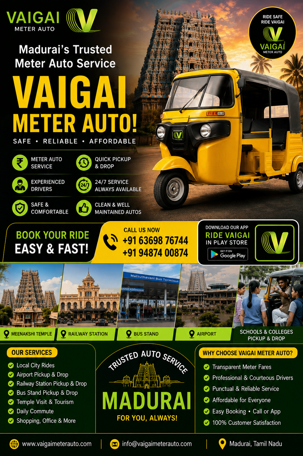Meter Auto for Temple Visits in Madurai | Vaigai Meter Auto