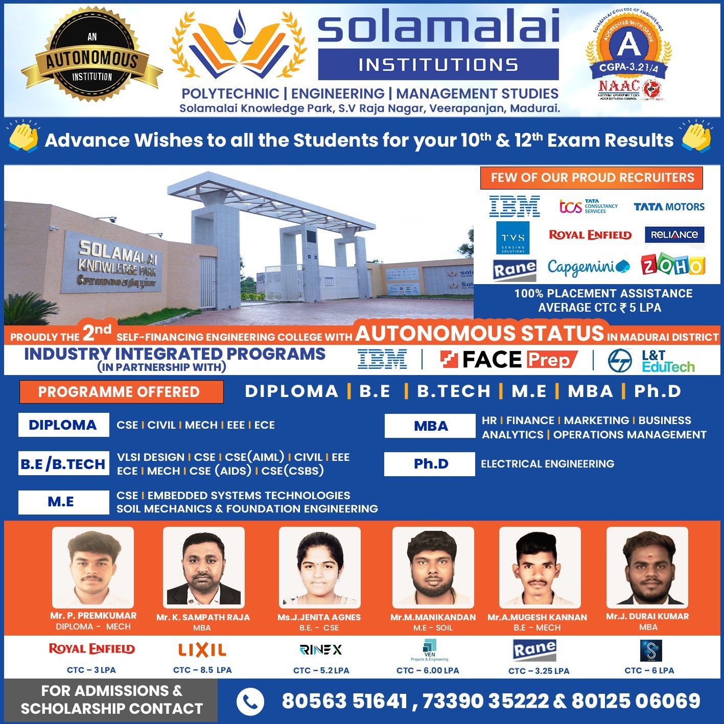 Top Engineering Colleges in Madurai: Where Ideas Get a Place to Grow