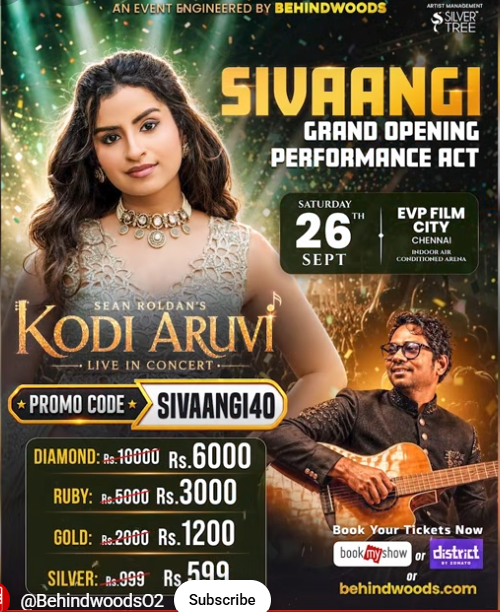 Sean Roldan Live Concert | Kodi Aruvi 2026 | Super Chennai