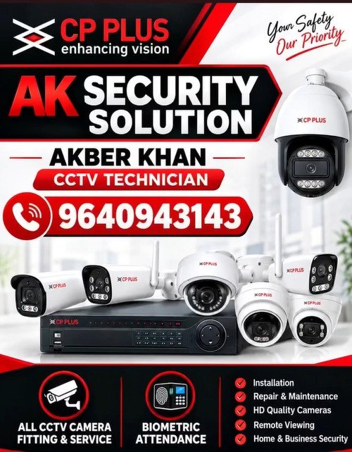 CC TV Installation and Service at Hyderabad – Rs. 450/-