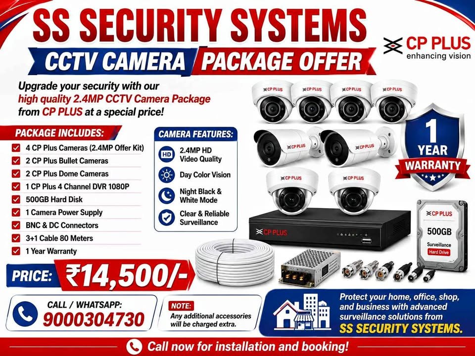 Cctv Camera Installation in Hyderabad- Rs. 14500/-