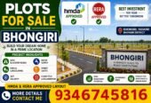 Plots for sale in Bhongir, Yadadri Bhuvanagiri Call me 9346745816