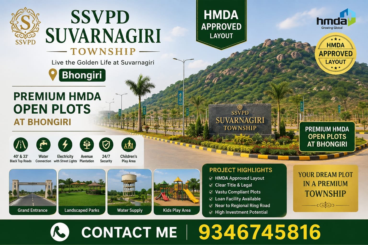 Plots for sale in Bhongir, Yadadri Bhuvanagiri Call me 9346745816