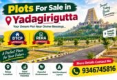 Residential Lands & Plots for Sale in Yadagirigutta