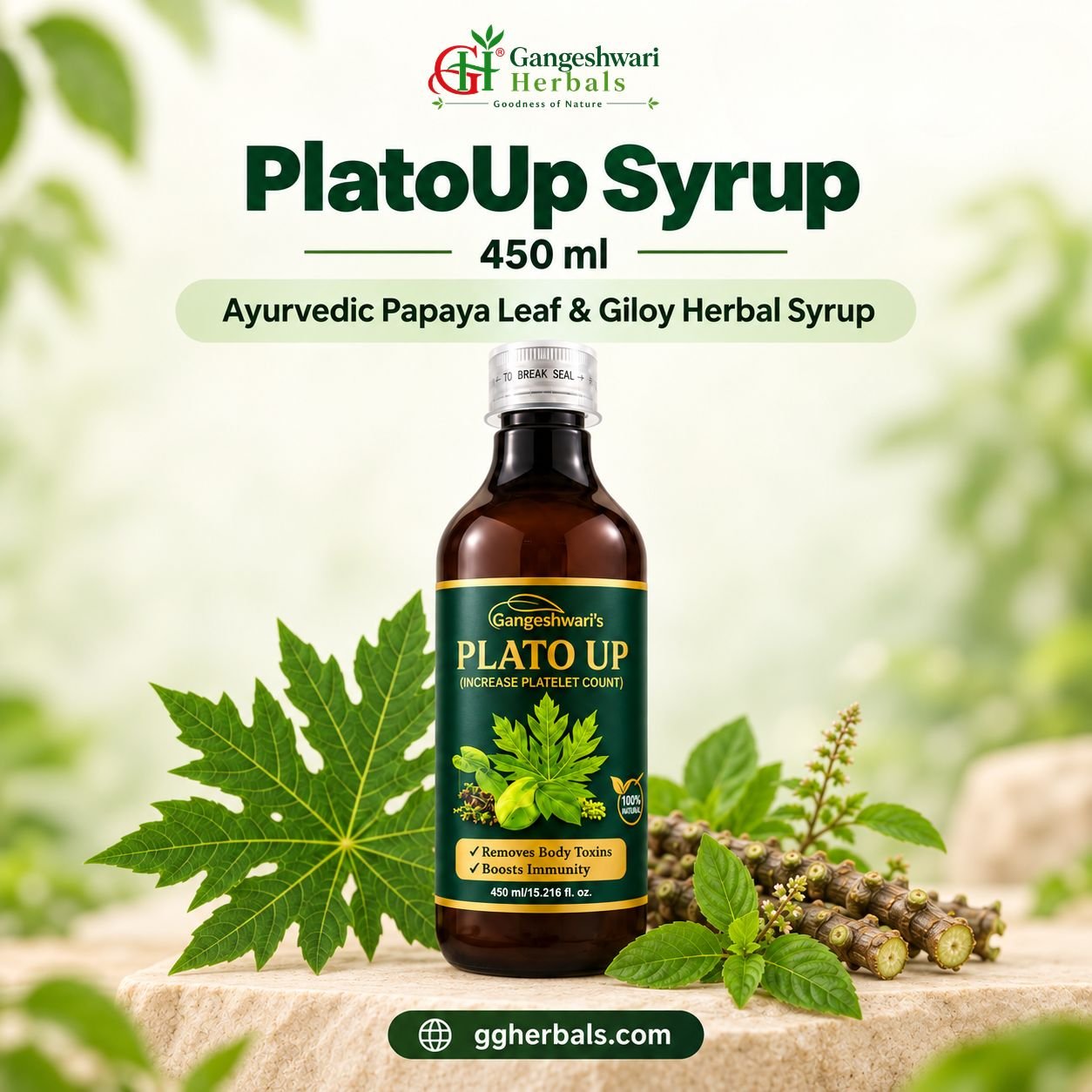 Explore PlatoUp 450ml Ayurvedic Herbal Syrup Online
