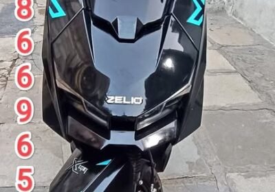 Adv-12