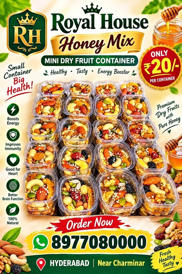 Energy Booster – Dry Fruit Mix- 20/-