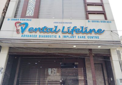 Dental-lifeline